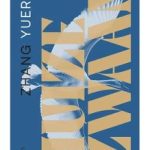 Omslag van Huize Zwaan. Blauwe achtergrond, titel in grote gele letters, daarachter een vliegende zwaan.